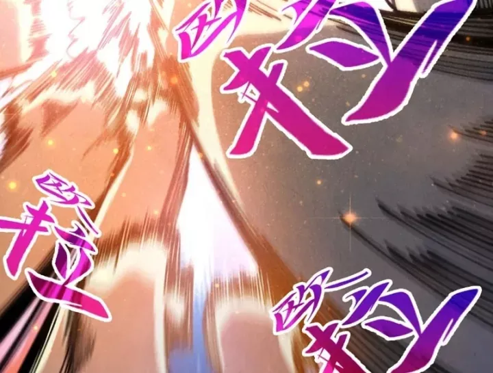 Chapter 534 - Image 19