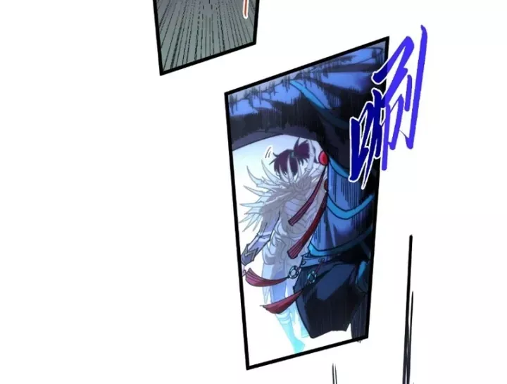 Chapter 534 - Image 38