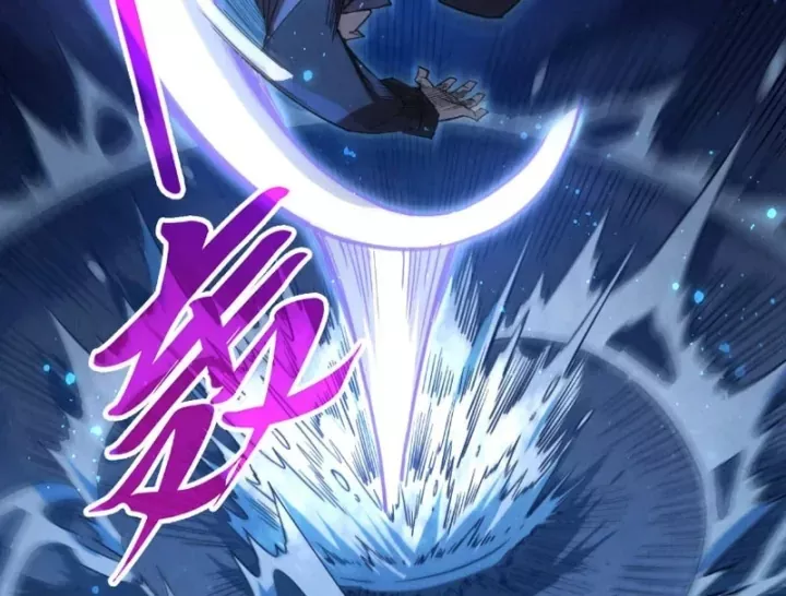 Chapter 534 - Image 45
