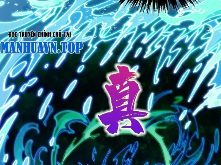 Chapter 534 - Image 70