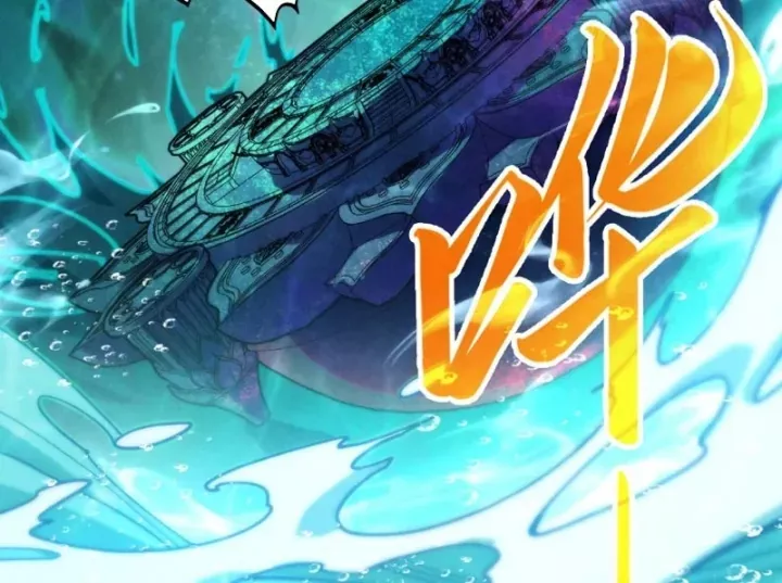 Chapter 534 - Image 76