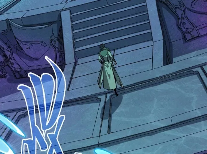 Chapter 534 - Image 82