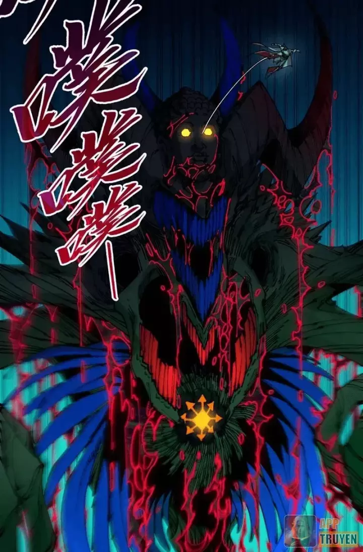 Chapter 535 - Image 39