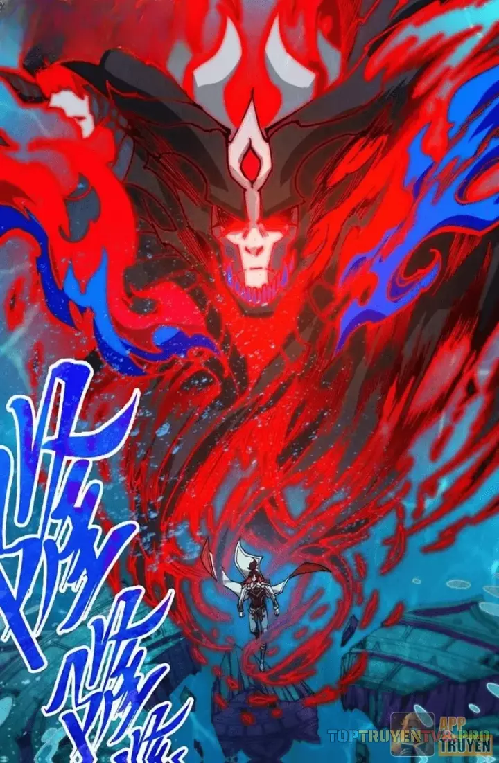 Chapter 536 - Image 2