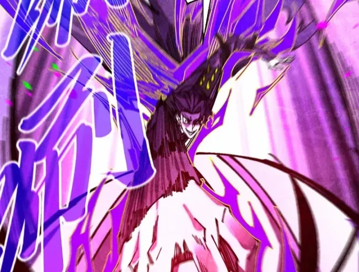 Chapter 537 - Image 102
