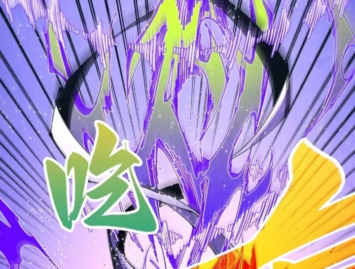 Chapter 537 - Image 110