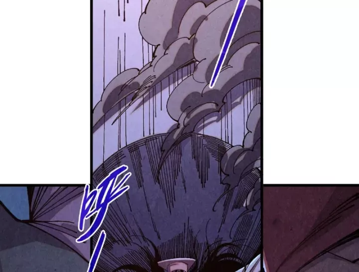 Chapter 537 - Image 117
