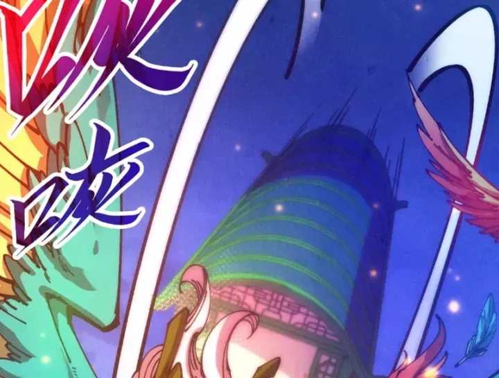 Chapter 537 - Image 38