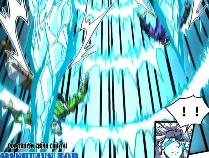 Chapter 538 - Image 112