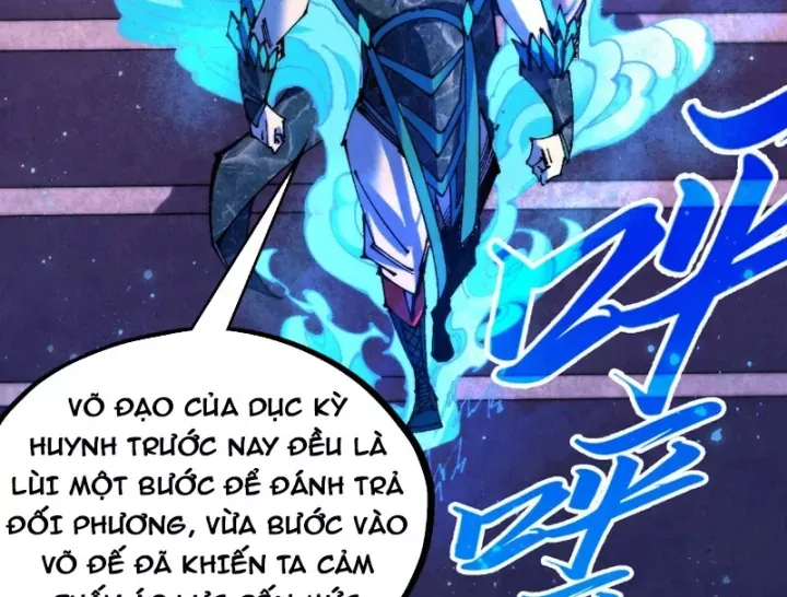 Chapter 538 - Image 23