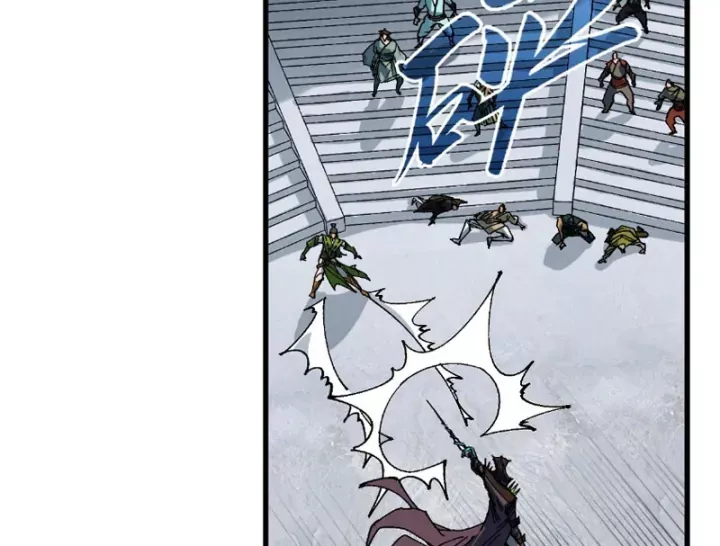 Chapter 538 - Image 35