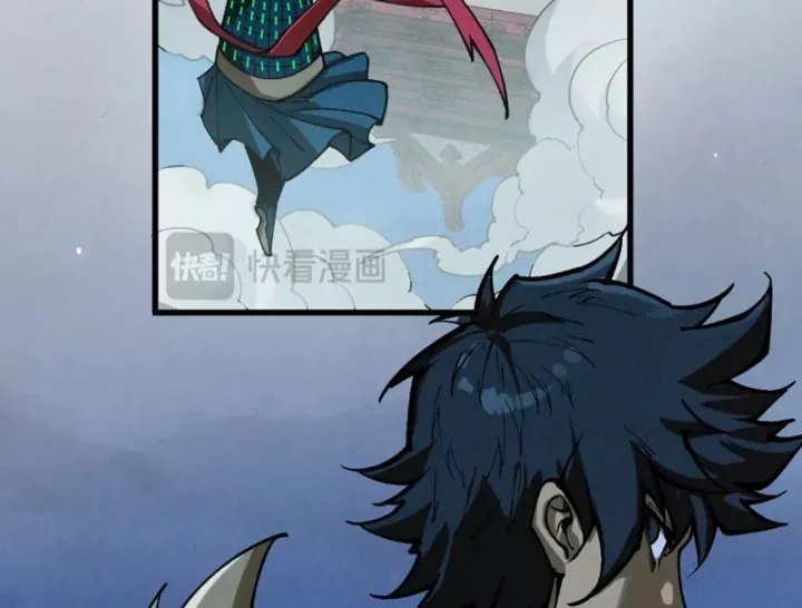 Chapter 538 - Image 73