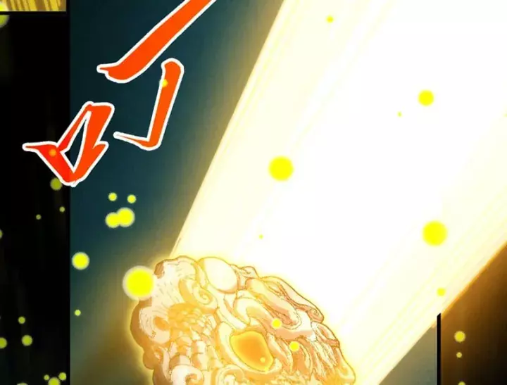 Chapter 539 - Image 166