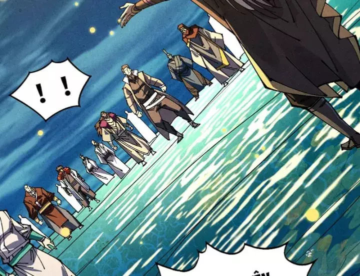 Chapter 539 - Image 19