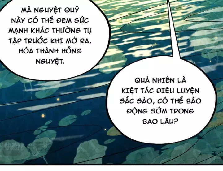 Chapter 539 - Image 34