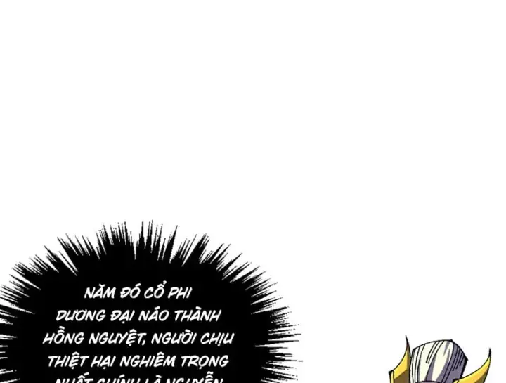 Chapter 539 - Image 46