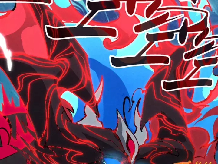Chapter 540 - Image 201