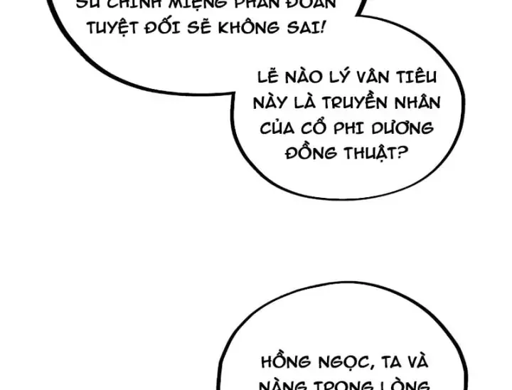 Chapter 540 - Image 71