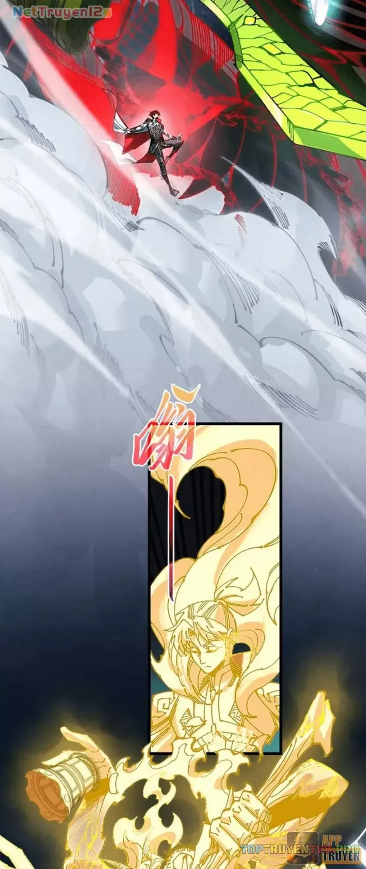 Chapter 541 - Image 3