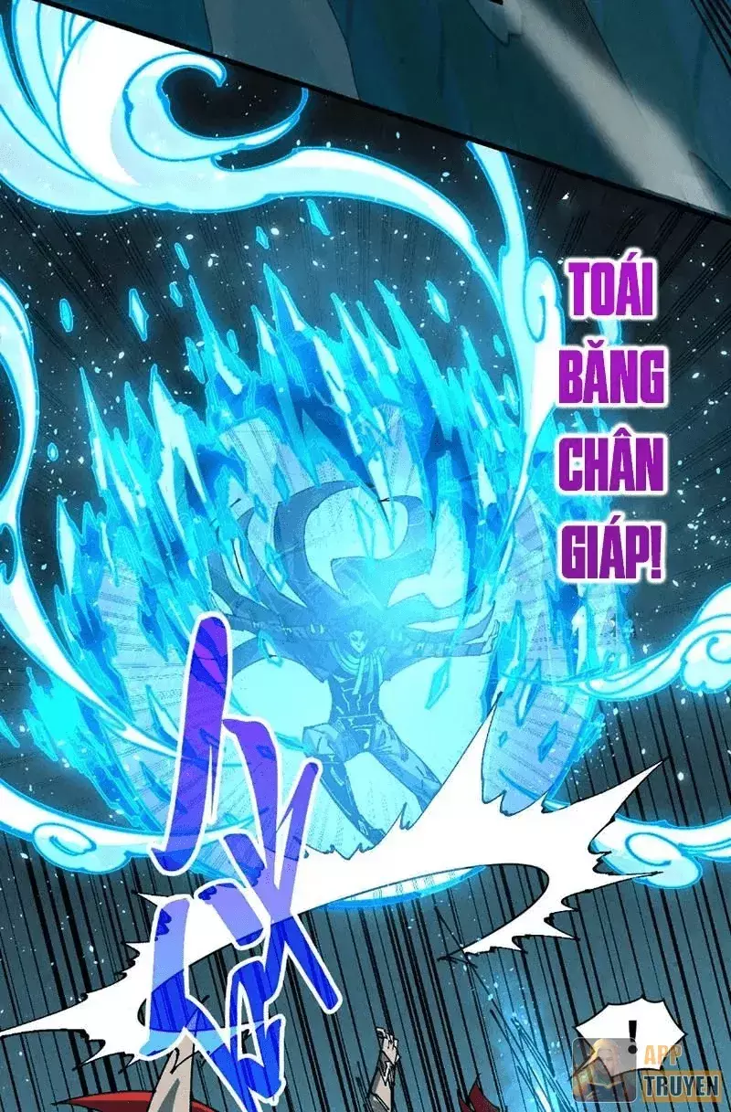 Chapter 543 - Image 11