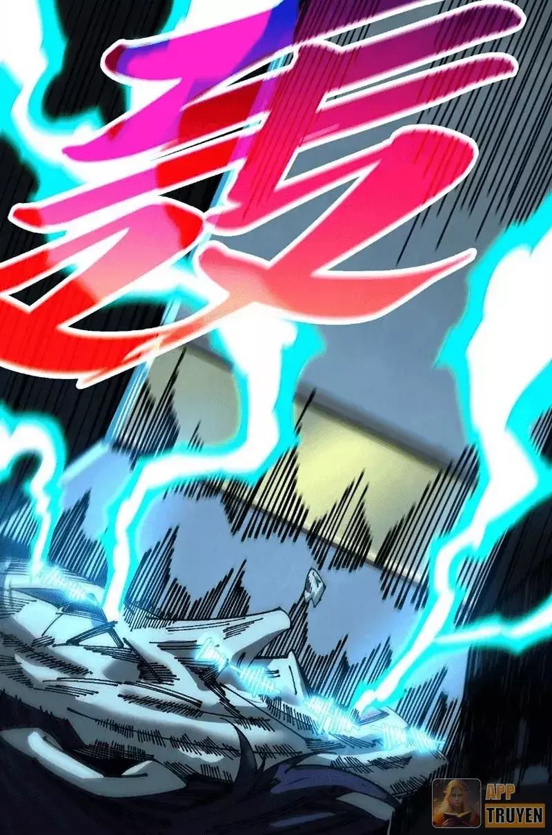 Chapter 543 - Image 26