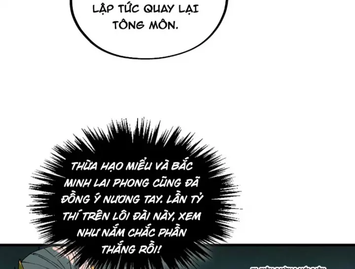 Chapter 547 - Image 27