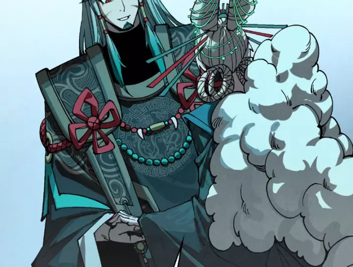 Chapter 547 - Image 55
