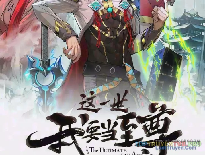 Chapter 549 - Image 2