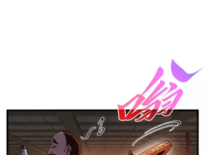 Chapter 549 - Image 46