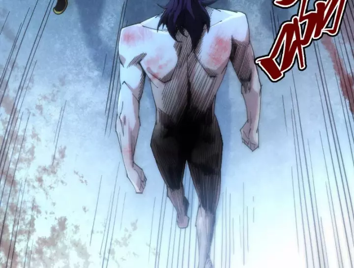 Chapter 549 - Image 83