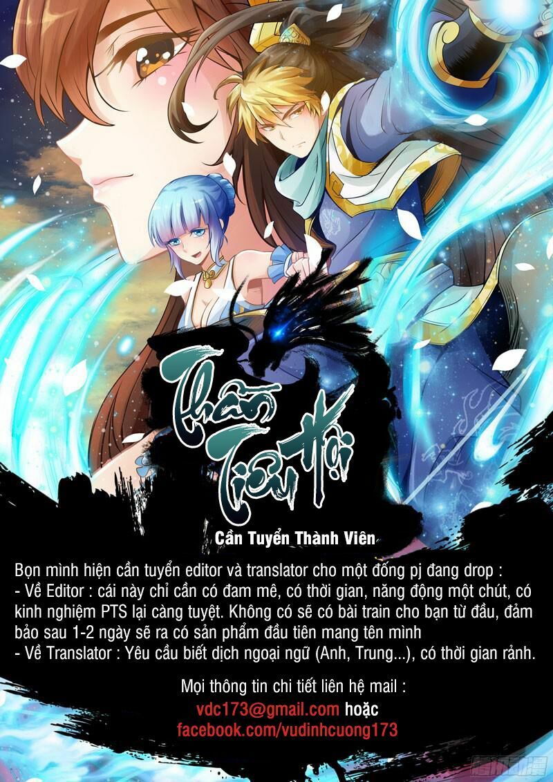 Chapter 103 - Image 15