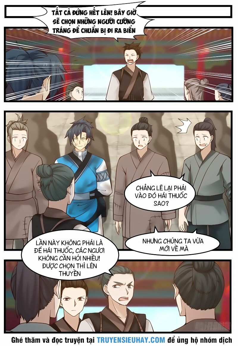 Chapter 104 - Image 11