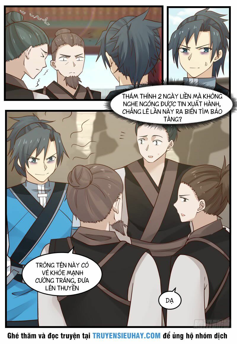 Chapter 104 - Image 12