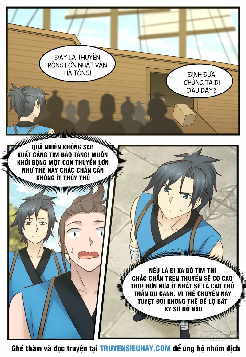 Chapter 104 - Image 14