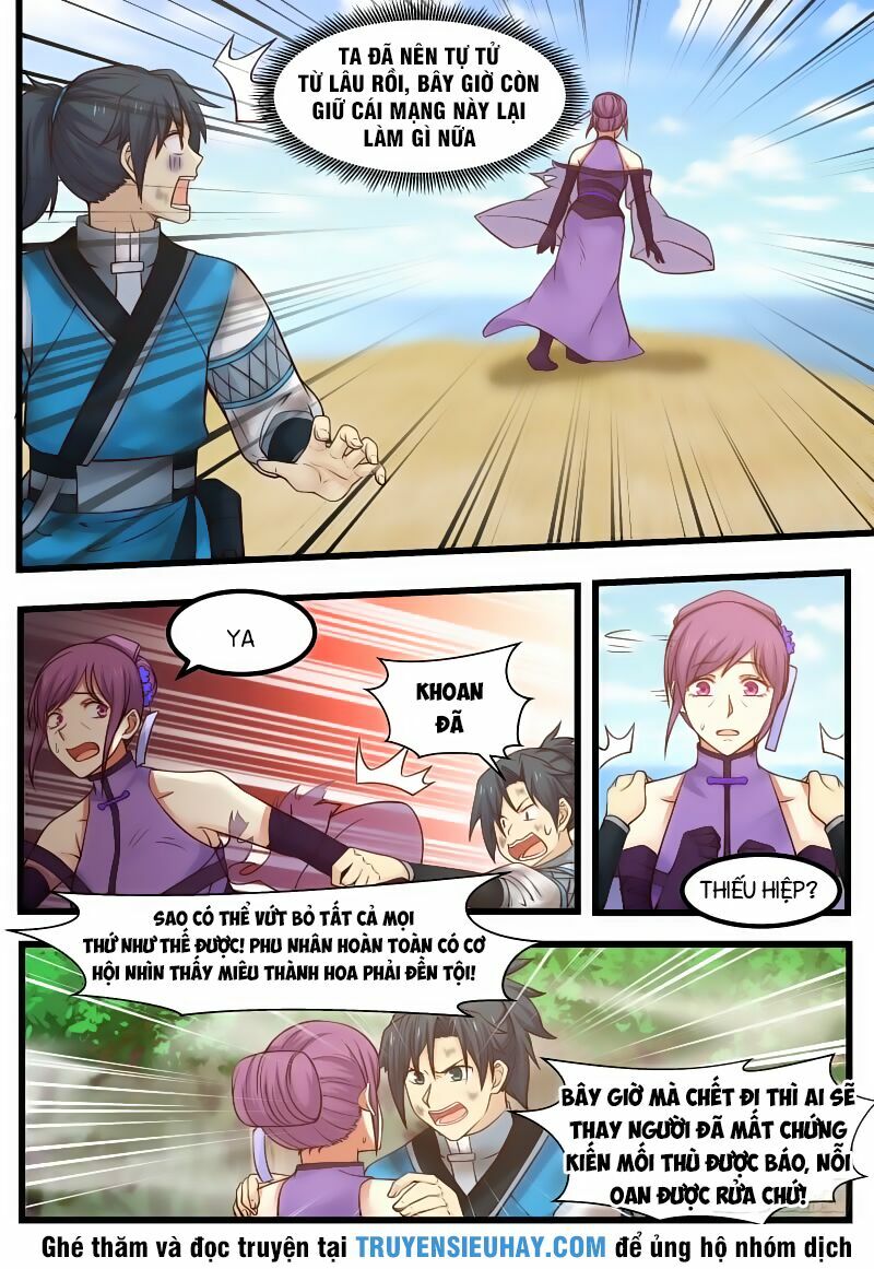 Chapter 104 - Image 3