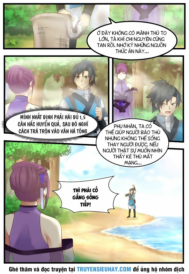 Chapter 104 - Image 5