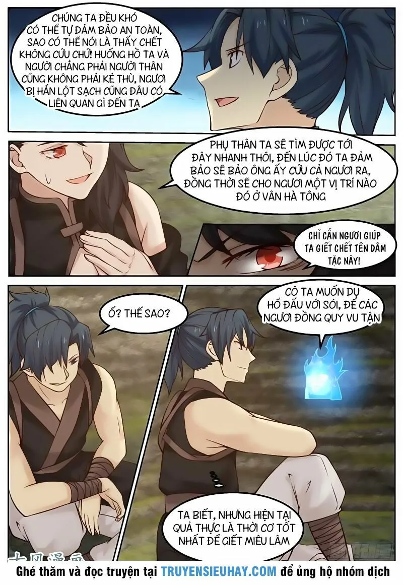 Chapter 112 - Image 11
