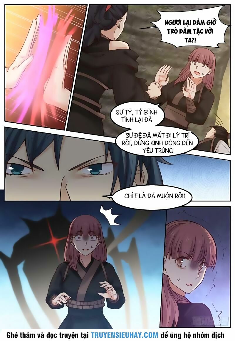 Chapter 112 - Image 7