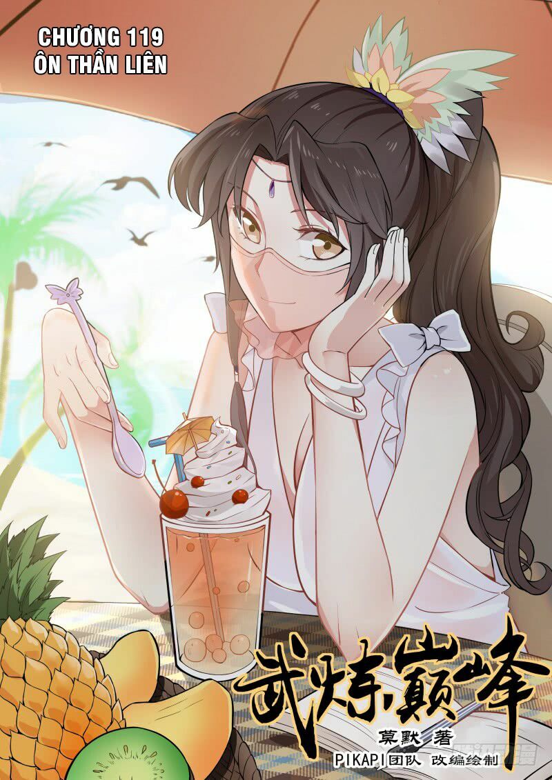 Chapter 119 - Image 2