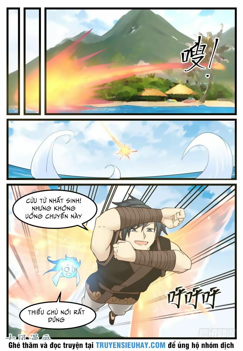 Chapter 122 - Image 6