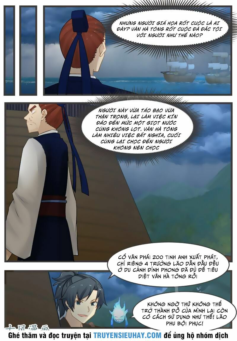 Chapter 123 - Image 14