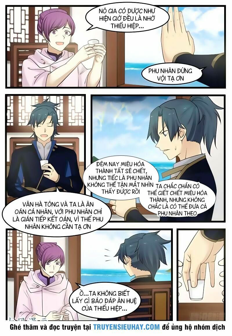 Chapter 124 - Image 4