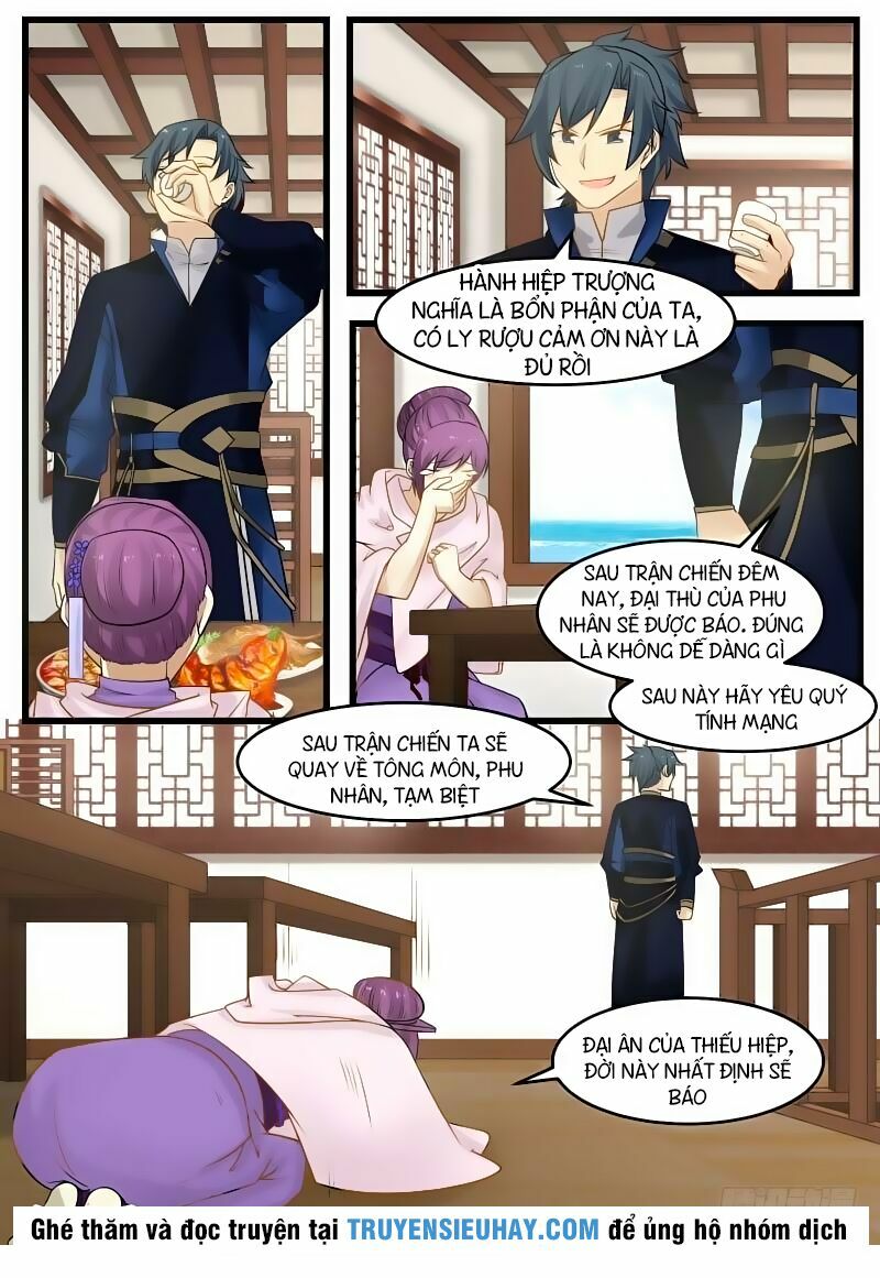 Chapter 124 - Image 5