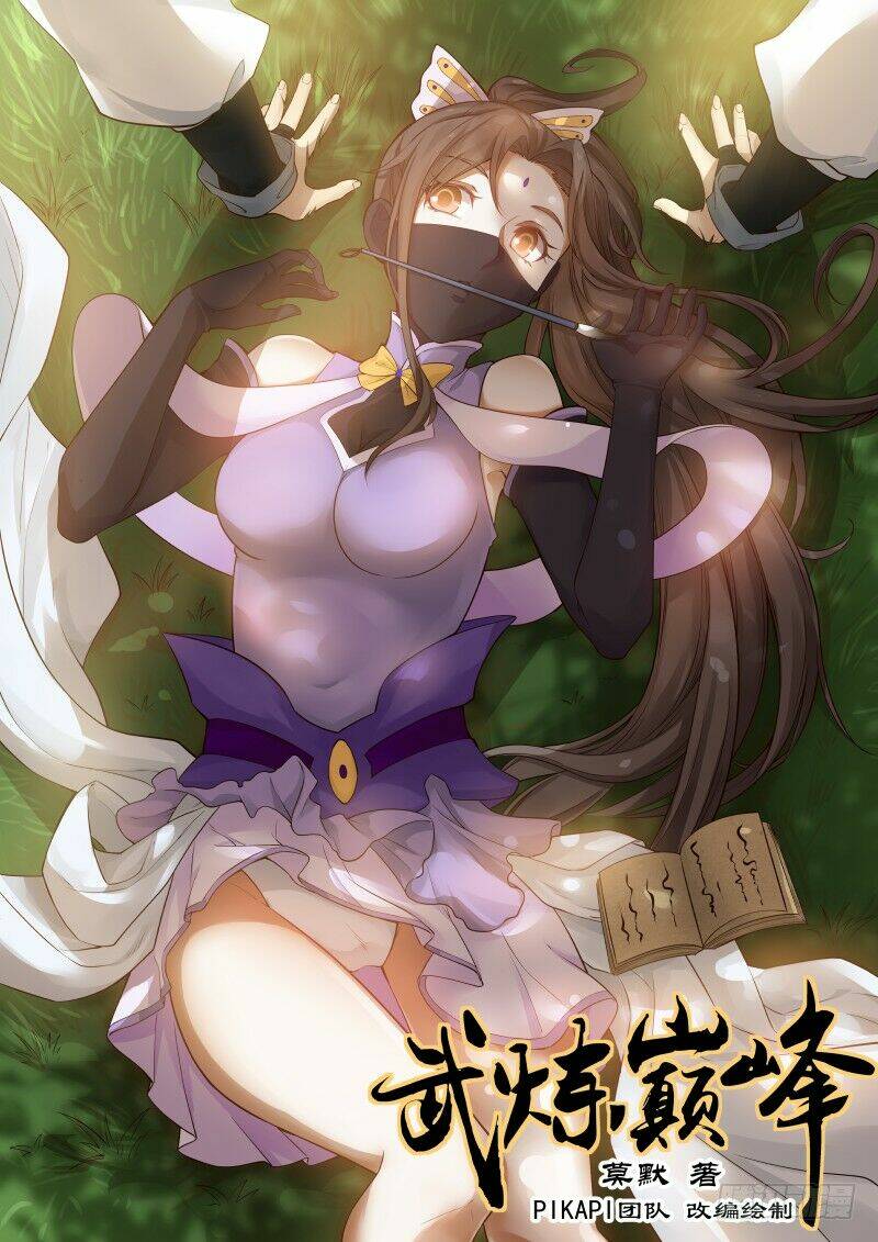 Chapter 129 - Image 2