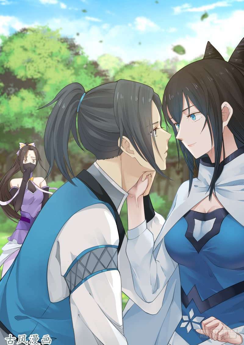 Chapter 132 - Image 2