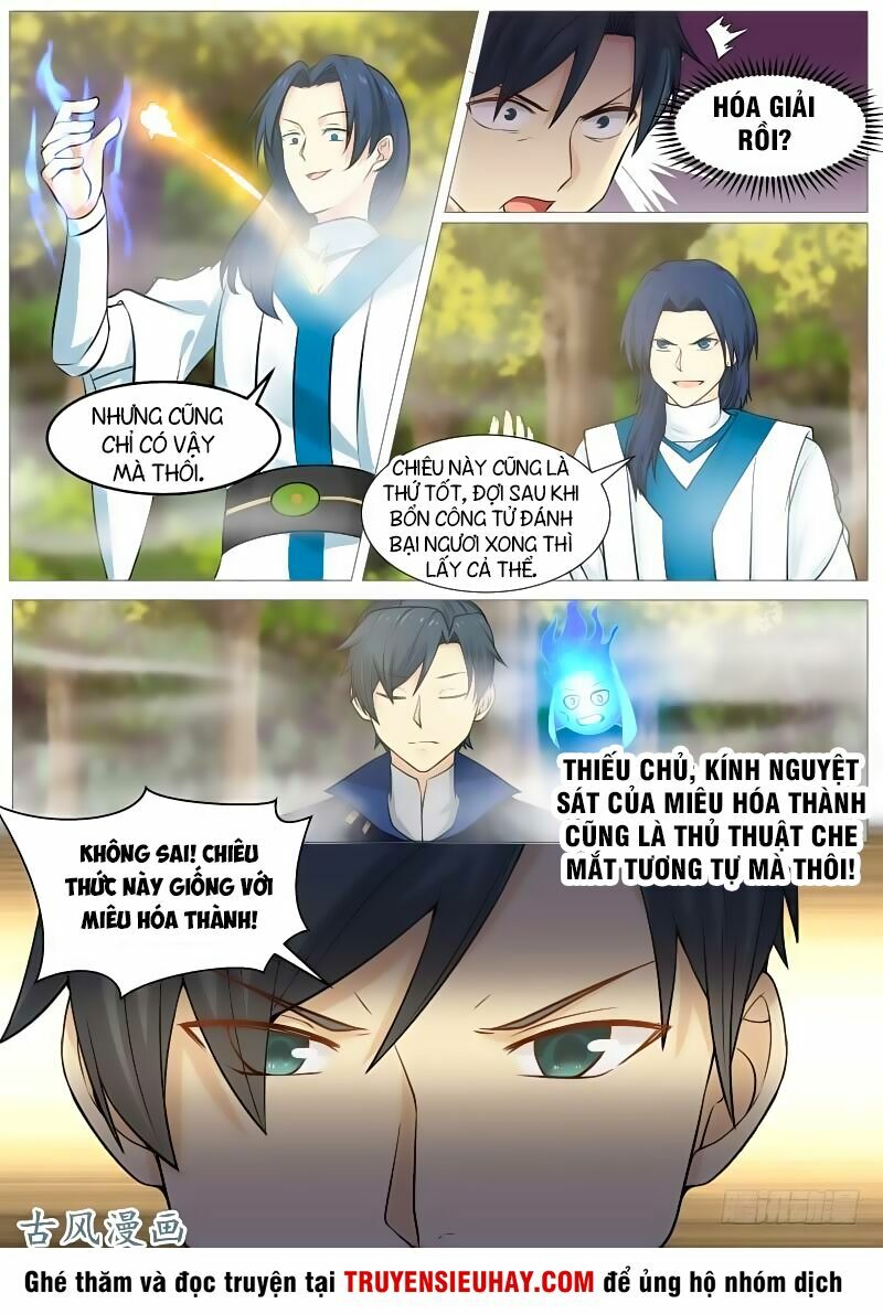 Chapter 136 - Image 5