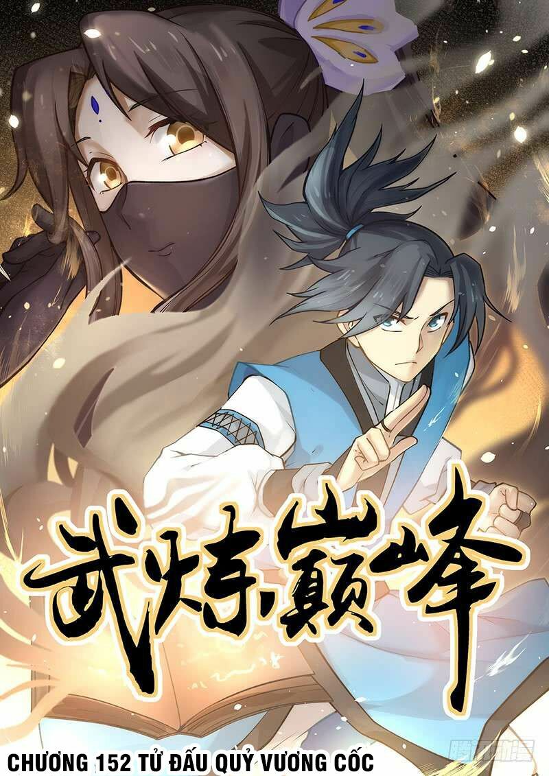 Chapter 152 - Image 2