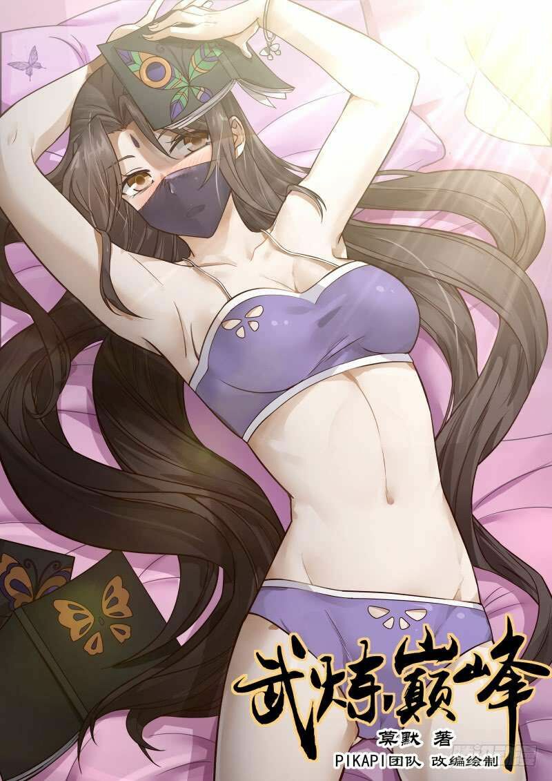 Chapter 159 - Image 2