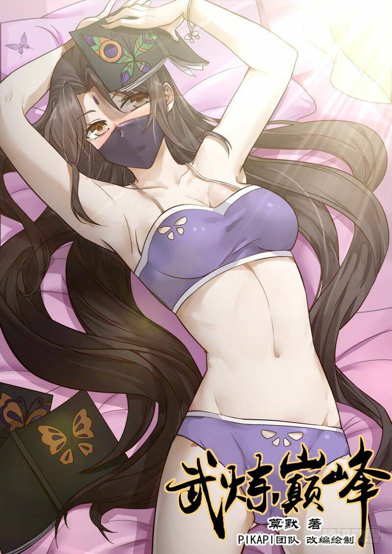 Chapter 164 - Image 2