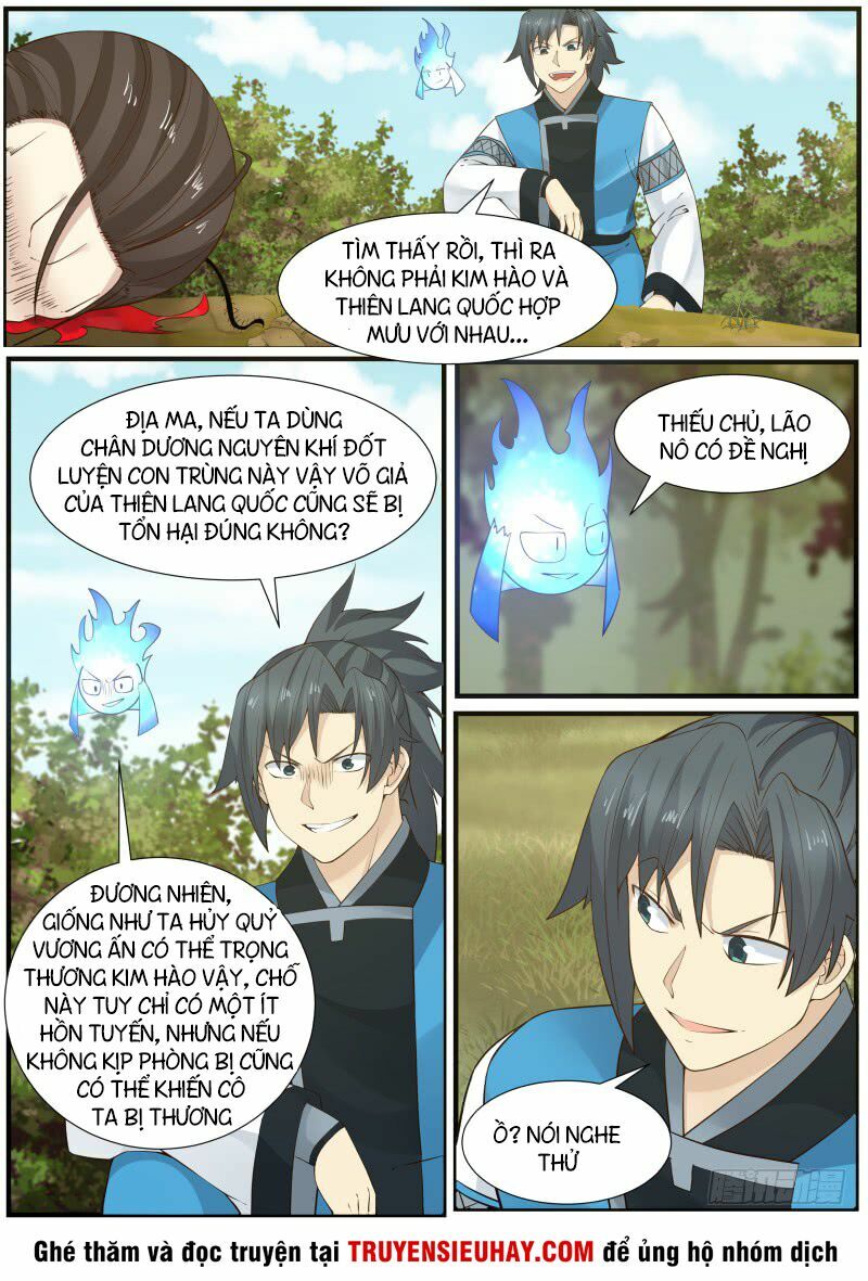 Chapter 167 - Image 7